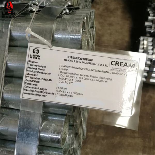 Galvanized Scaffold Tube