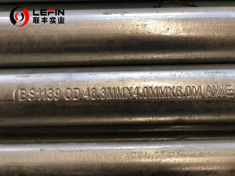 EN 39 SCAFFOLDING PIPE